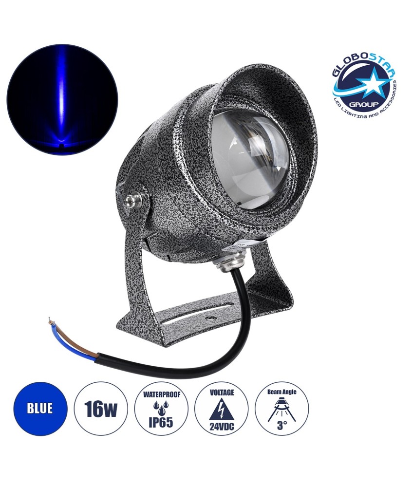 GLOBOSTAR® SPOTXENIA 90634 Σποτ Φωτισμου με Αντιθαμβωτική Γρίλια LED 16W 1360lm 3° DC 24V Αδιάβροχο IP65 Μπλε Dimmable - Bridgelux COB Chip - Σφυρήλατο Γκρι Ανθρακί - Μ9 x Π9 x Υ12cm - 3 Χρόνια Εγγύηση